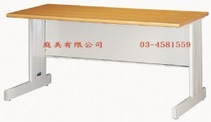 TMJ069-01  HU主桌(木紋面)